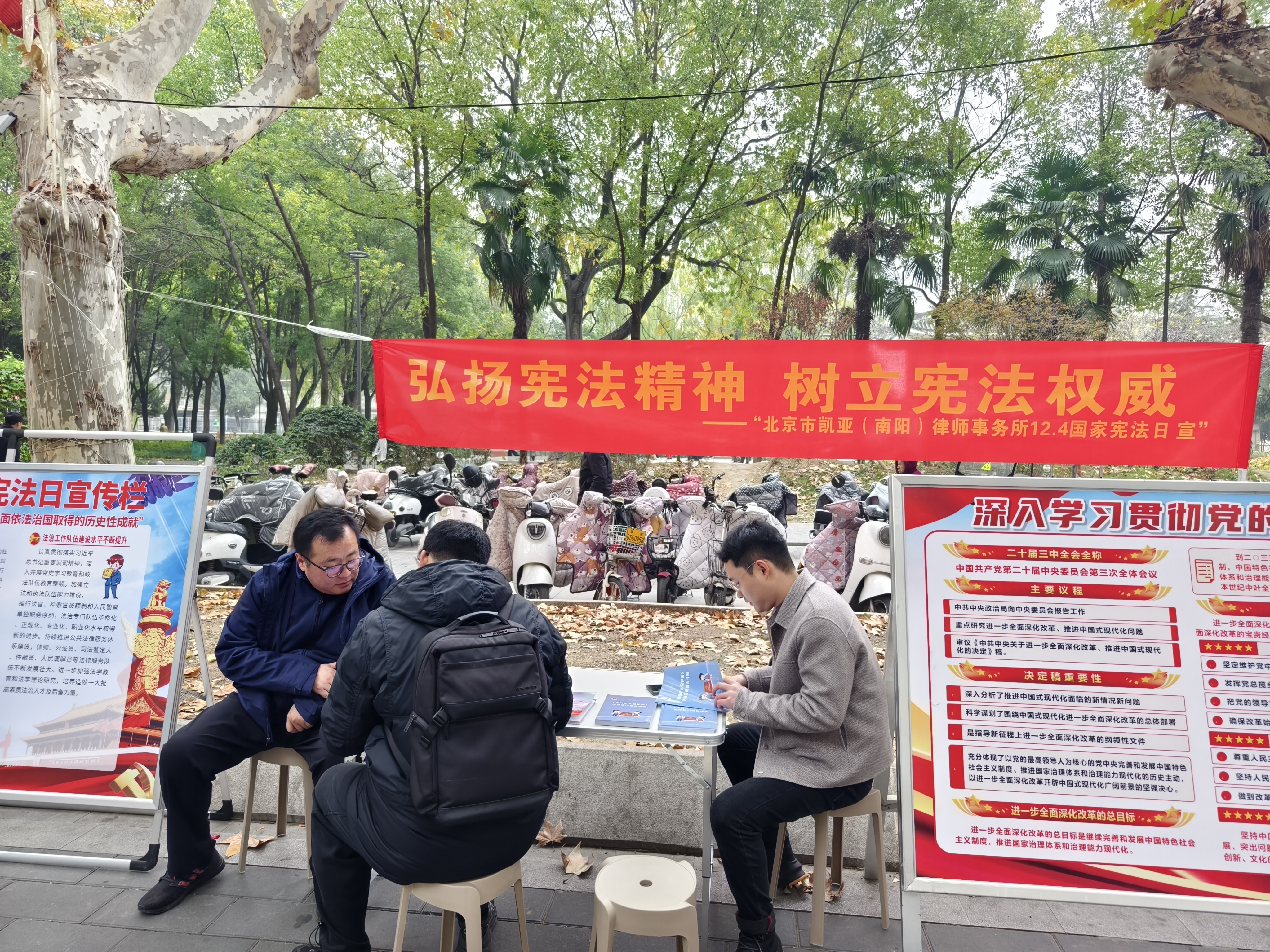 微信图片_20241204184635.jpg