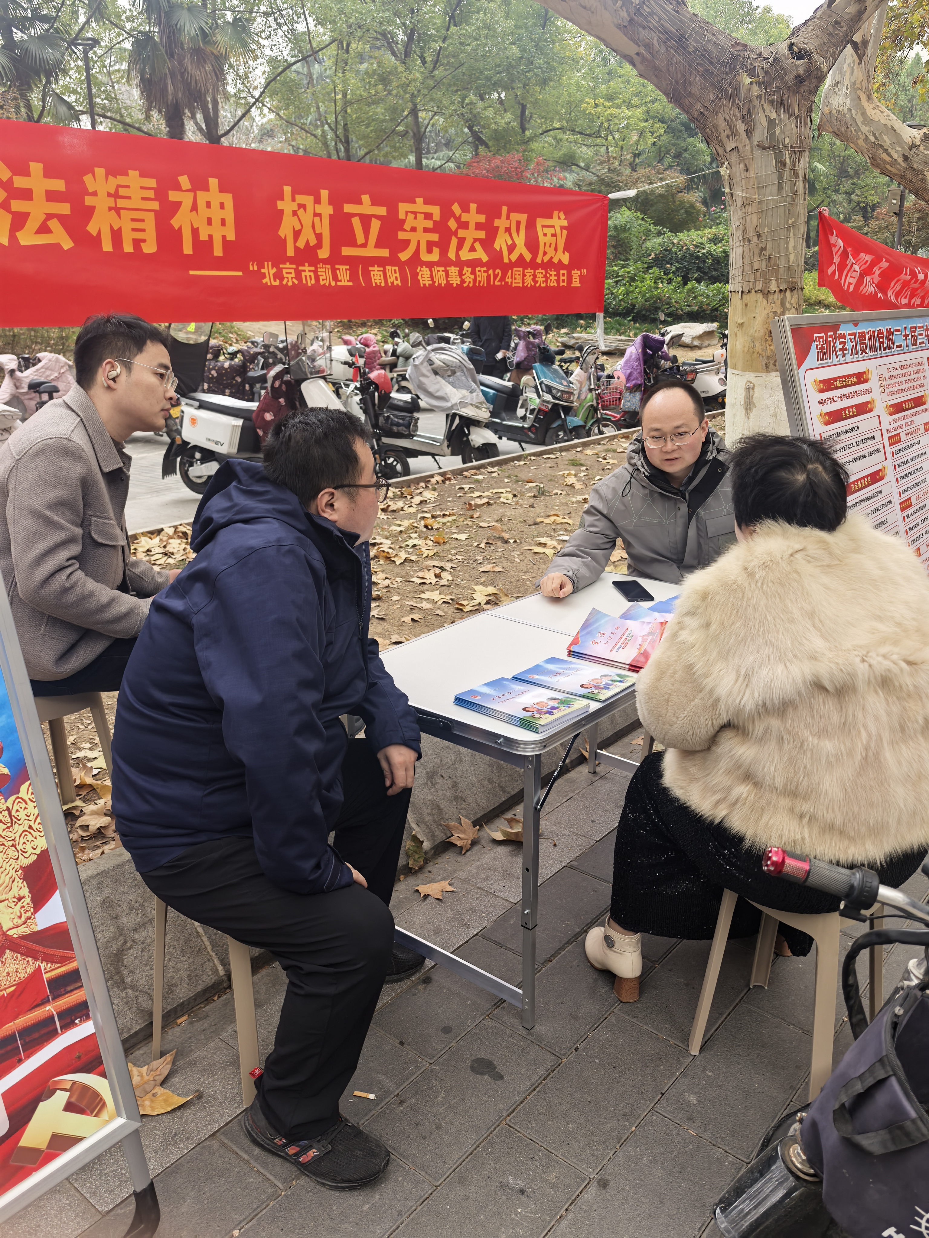 微信图片_20241204184651.jpg
