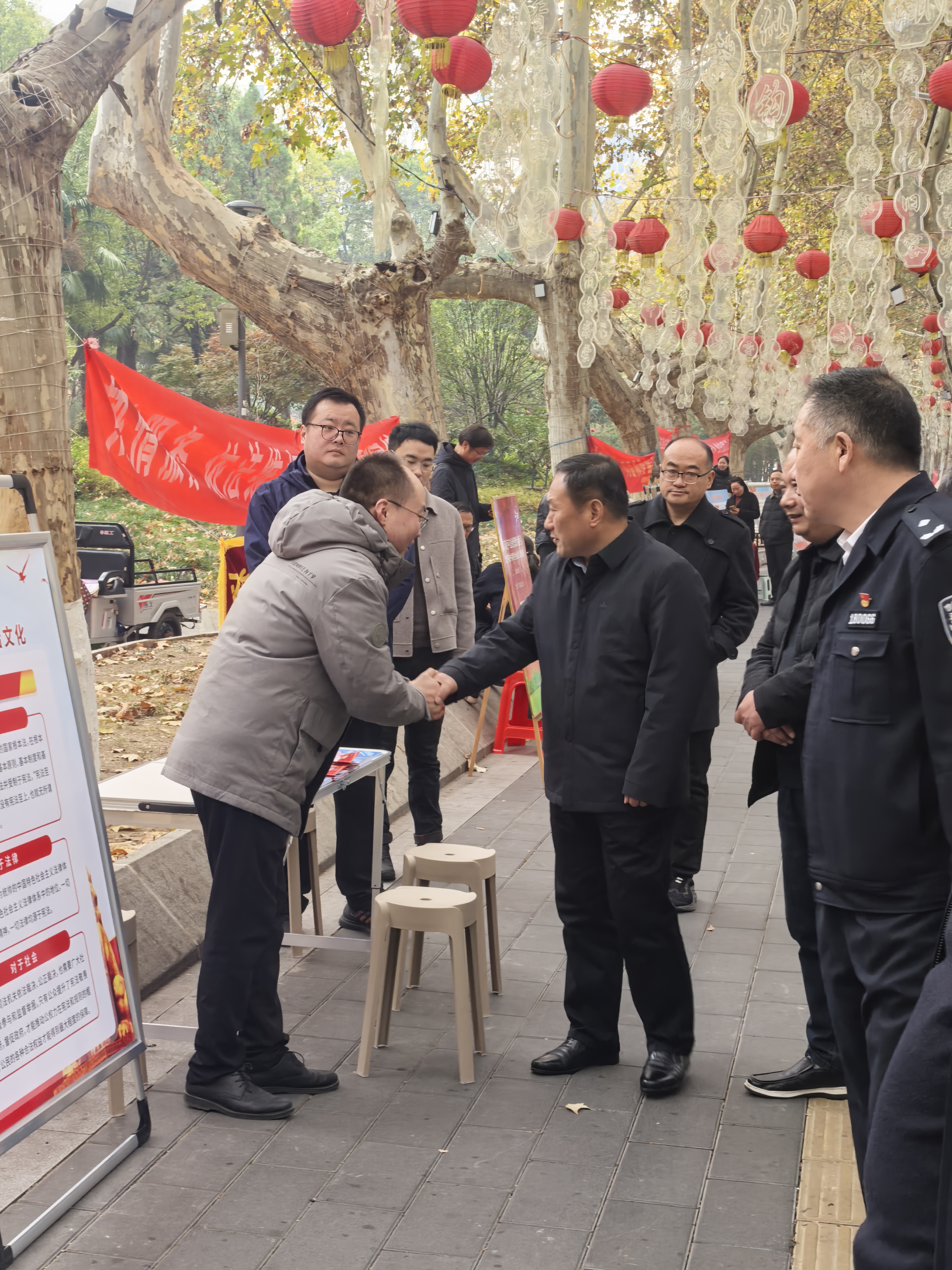 微信图片_20241204184716.jpg